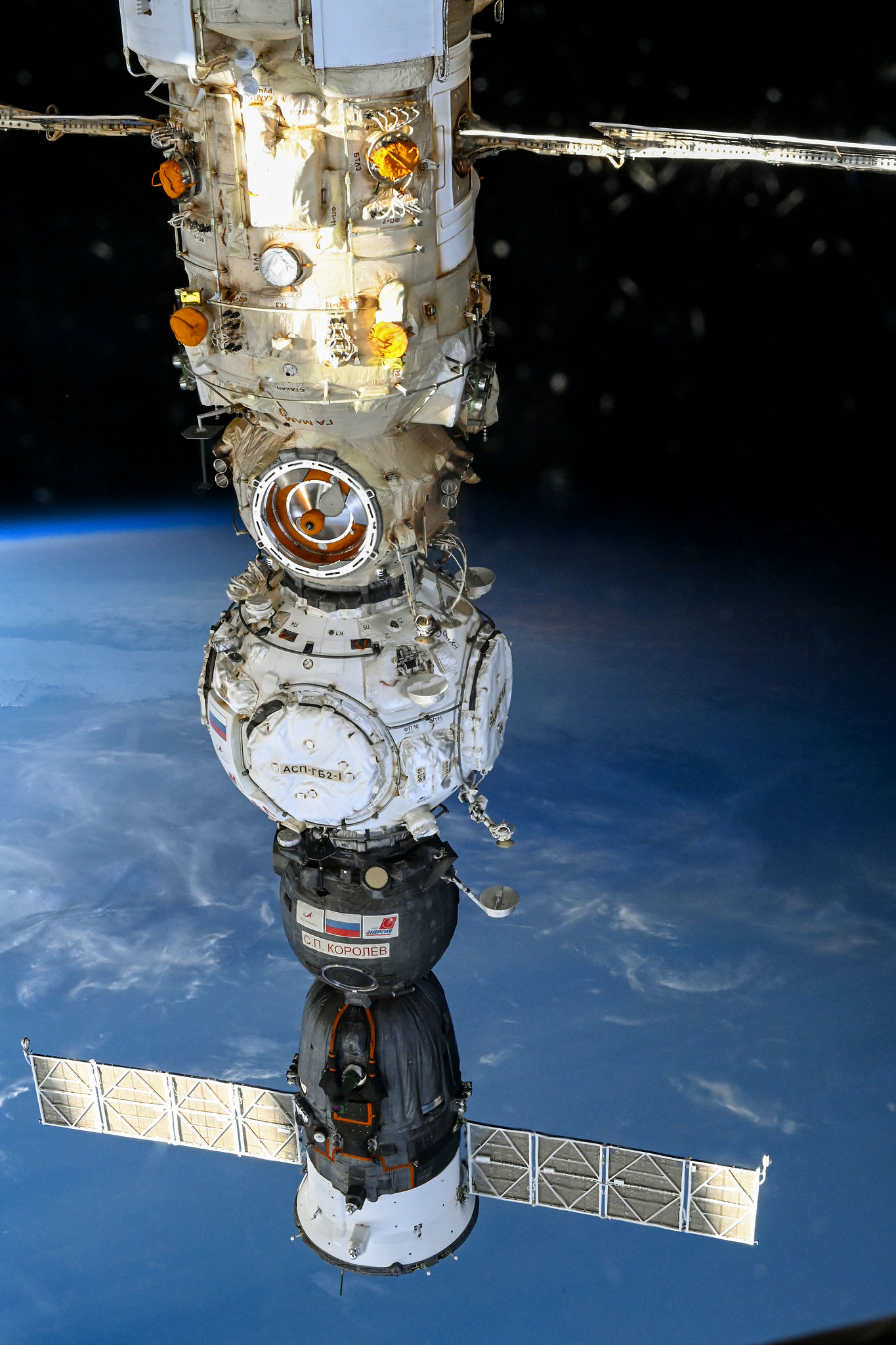 Vidéo. Décollage de la fusée Soyouz qui emmène trois hommes vers l'ISS