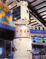 shenzhou maquette hong kong 2000.jpg (129140 octets)